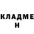 МЕТАДОН белоснежный Detective Incognito