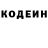 КЕТАМИН VHQ Ghost Dm