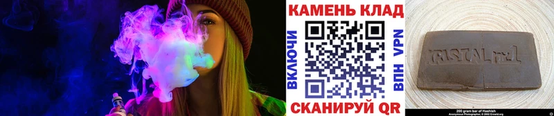 Гашиш индика сатива  Саратов 