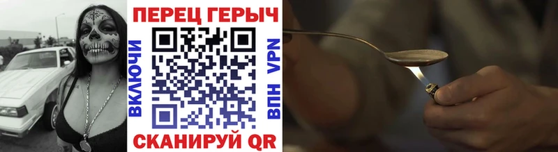 OMG вход  Саратов  ГЕРОИН VHQ 