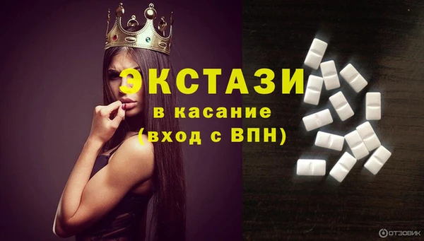 каннабис Майский