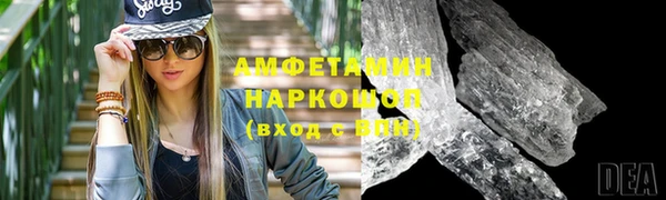 кокс Гусь-Хрустальный