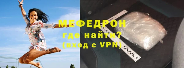 кокс Гусь-Хрустальный