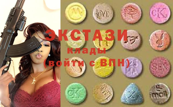 кокс Гусь-Хрустальный