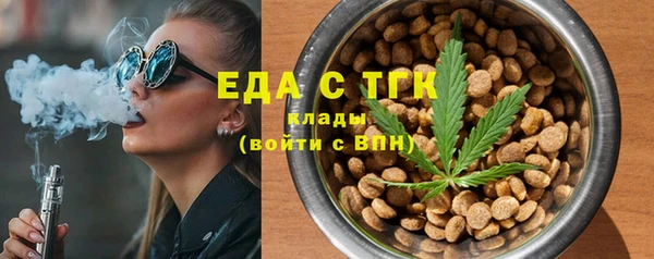 кокс Гусь-Хрустальный