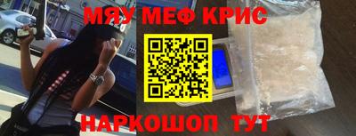 скорость Рыбинск