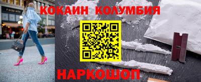 скорость Рыбинск