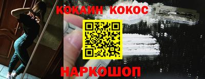 бутират Рязань