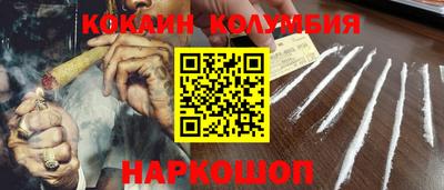 скорость Рыбинск