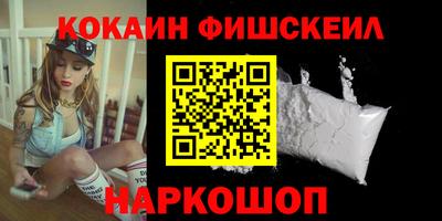 бутират Рязань