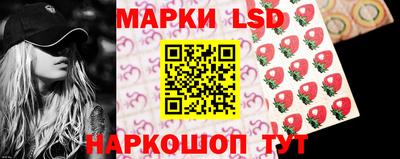 скорость Рыбинск