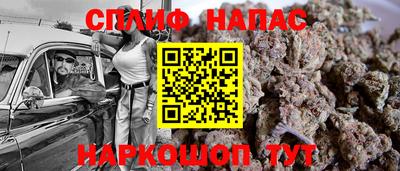 скорость Рыбинск