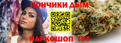 бутират Рязань