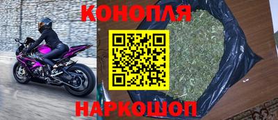 spice Рузаевка