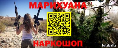 скорость Рыбинск
