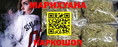 скорость Рыбинск