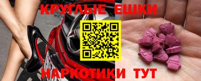 скорость Рыбинск