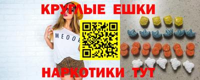 скорость Рыбинск