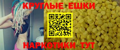 бутират Рязань
