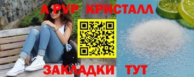 скорость Рыбинск