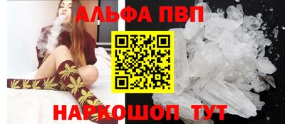 скорость Рыбинск