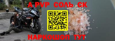 скорость Рыбинск