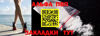 скорость Рыбинск