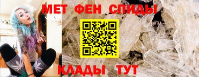 скорость Рыбинск